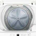 4.5kg全自動洗濯機(NT45T1 ホワイト) 17枚目画像