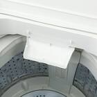 4.5kg全自動洗濯機(NT45T1 ホワイト) 19枚目画像