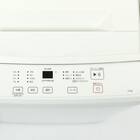 4.5kg全自動洗濯機(NT45T1 ホワイト) 28枚目画像