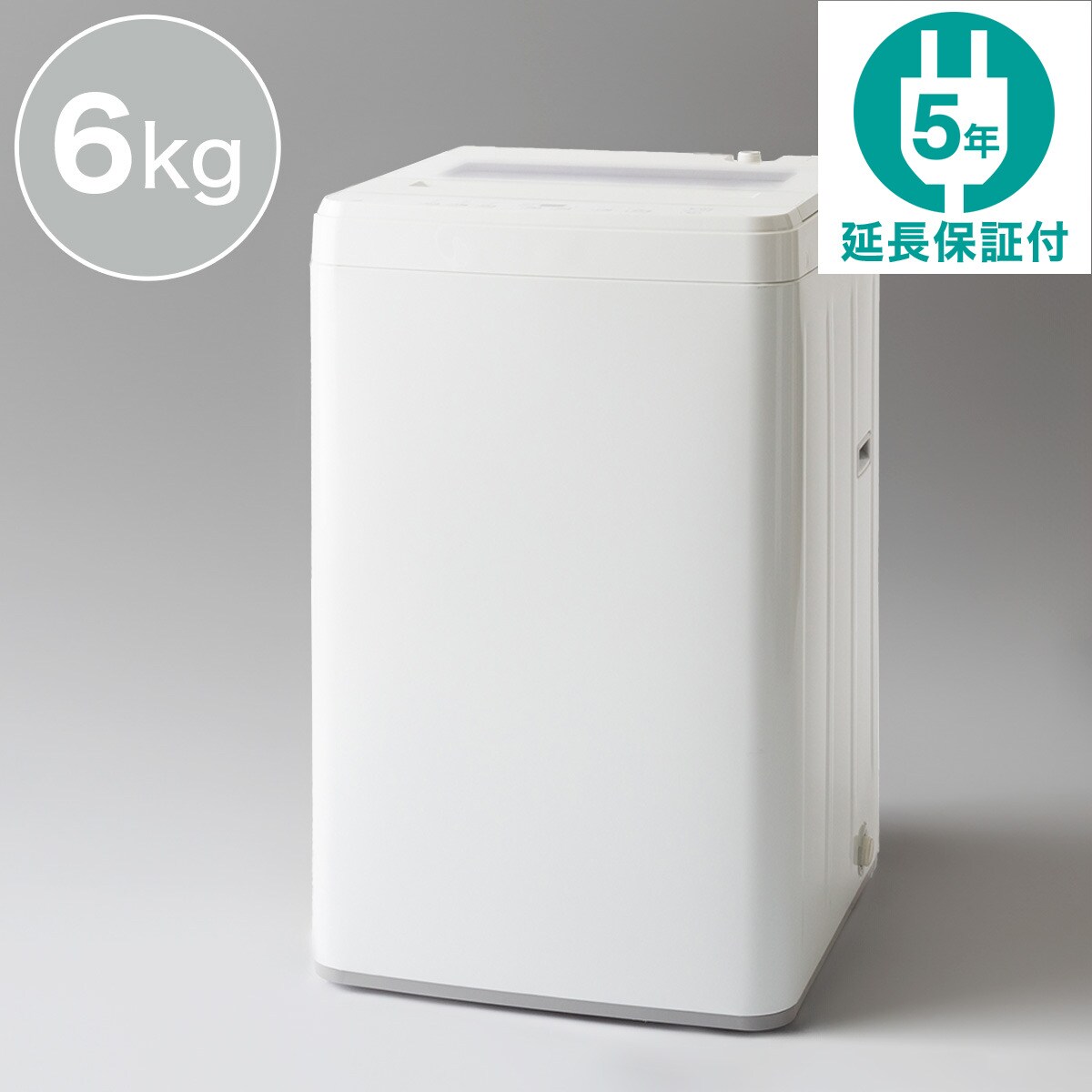 ニトリ　NITORI 全自動洗濯機　NTR60 2019年製　6kg NITORI ニトリ 洗濯機 NTR60 「2019年製」 6.0Kg