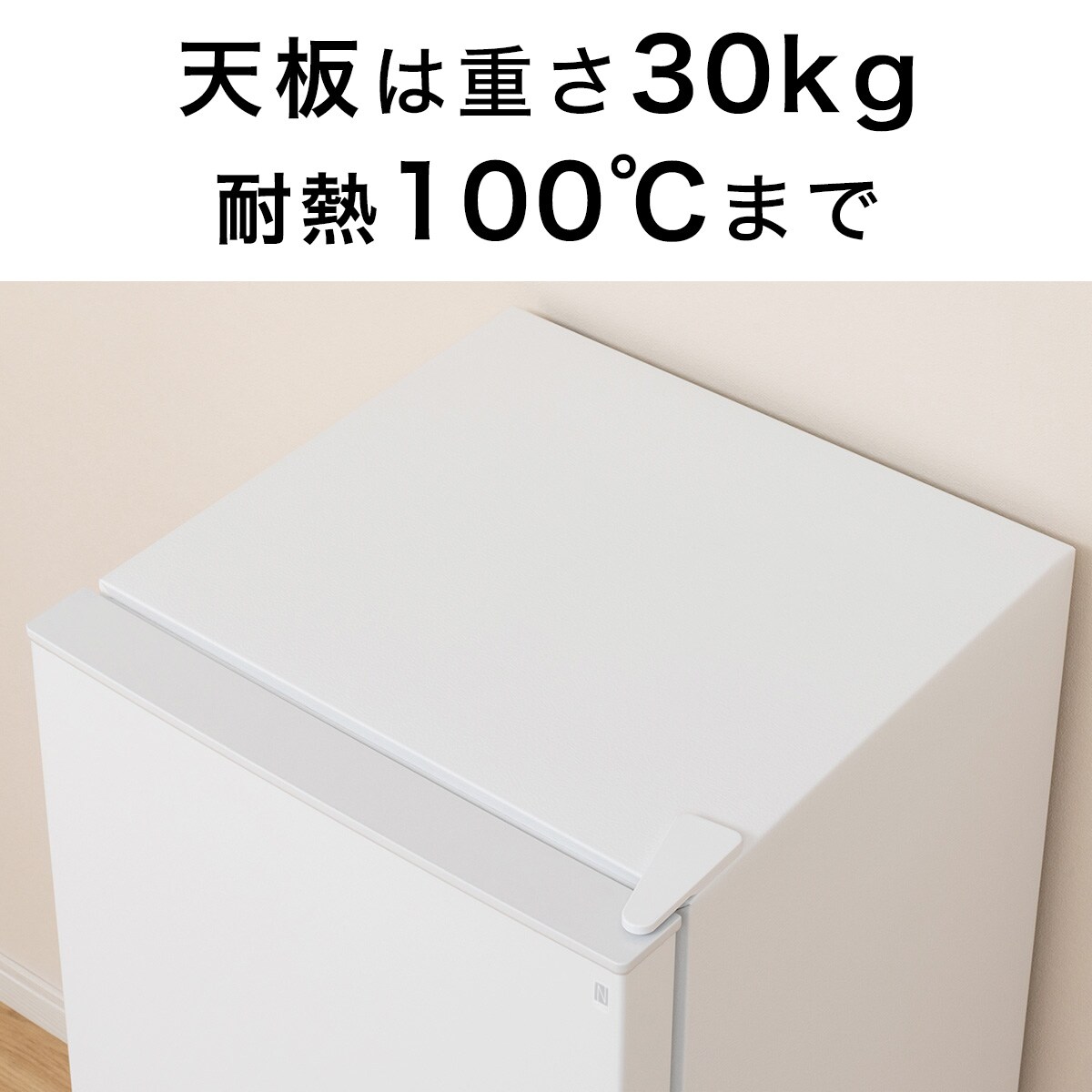 一人暮らし 家電2点セット】106L冷蔵庫+6kg洗濯機セット通販 一人暮らし 家電2点セット】106L冷蔵庫+6kg洗濯機セット通販