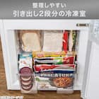 【家電2点セット】133L冷蔵庫+6kg洗濯機セット (ホワイト) 5枚目画像