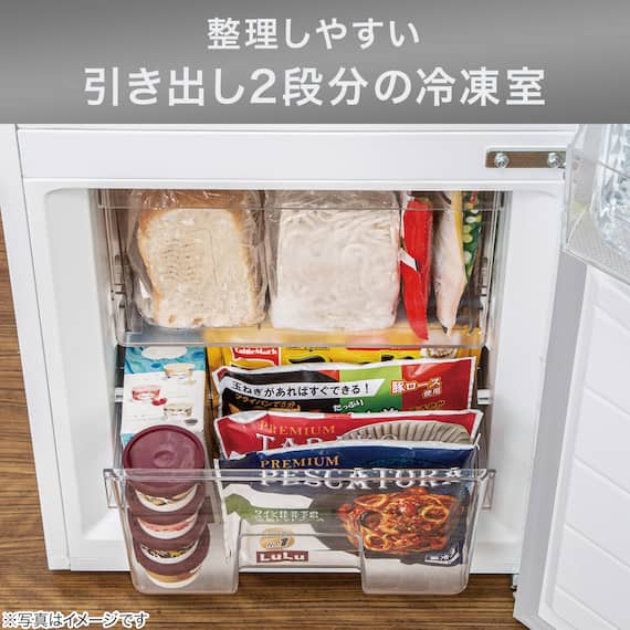 【家電2点セット】133L冷蔵庫+6kg洗濯機セット (ホワイト) 5枚目画像