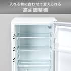 【家電2点セット】133L冷蔵庫+6kg洗濯機セット (ホワイト) 6枚目画像