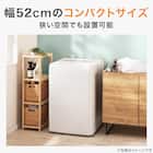 【家電2点セット】133L冷蔵庫+6kg洗濯機セット (ホワイト) 10枚目画像