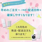 【家電2点セット】霜取り不要160Ｌ冷蔵庫+6kg洗濯機セット (ホワイト) 2枚目画像