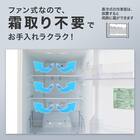 【家電2点セット】霜取り不要160Ｌ冷蔵庫+6kg洗濯機セット (ホワイト) 5枚目画像