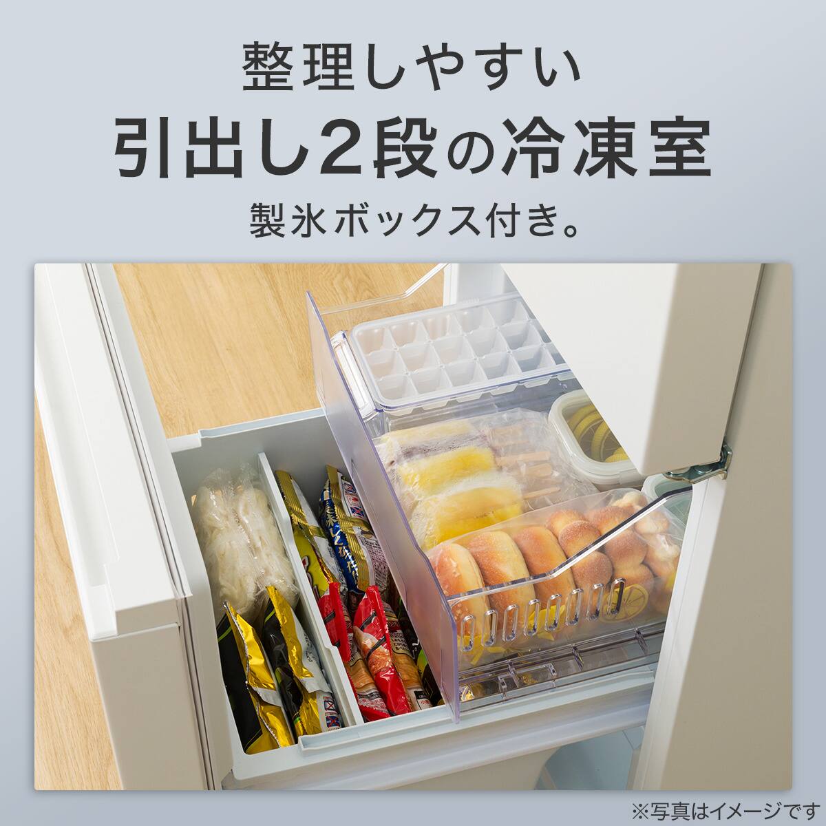 家電2点セット】霜取り不要160L冷蔵庫+6kg洗濯機セット (ホワイト