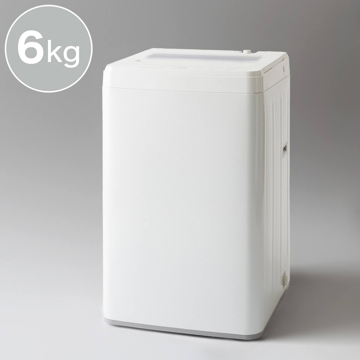 家電2点セット】霜取り不要160L冷蔵庫+6kg洗濯機セット (ホワイト