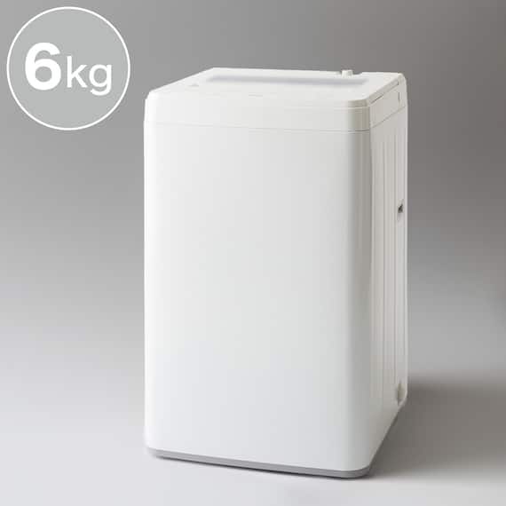 【家電2点セット】霜取り不要160L冷蔵庫+6kg洗濯機セット (ホワイト) 8枚目画像