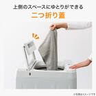 【家電2点セット】霜取り不要160Ｌ冷蔵庫+6kg洗濯機セット (ホワイト) 14枚目画像