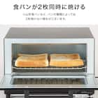 【家電7点セット 東日本用】お手頃価格の6kg洗濯機セット BK 13枚目画像