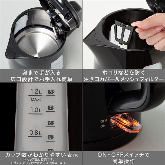 【家電7点セット 東日本用】お手頃価格の6kg洗濯機セット BK 15枚目画像