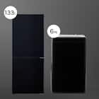 【家電2点セット】133L冷蔵庫+6kg洗濯機セット (ブラック) 1枚目画像