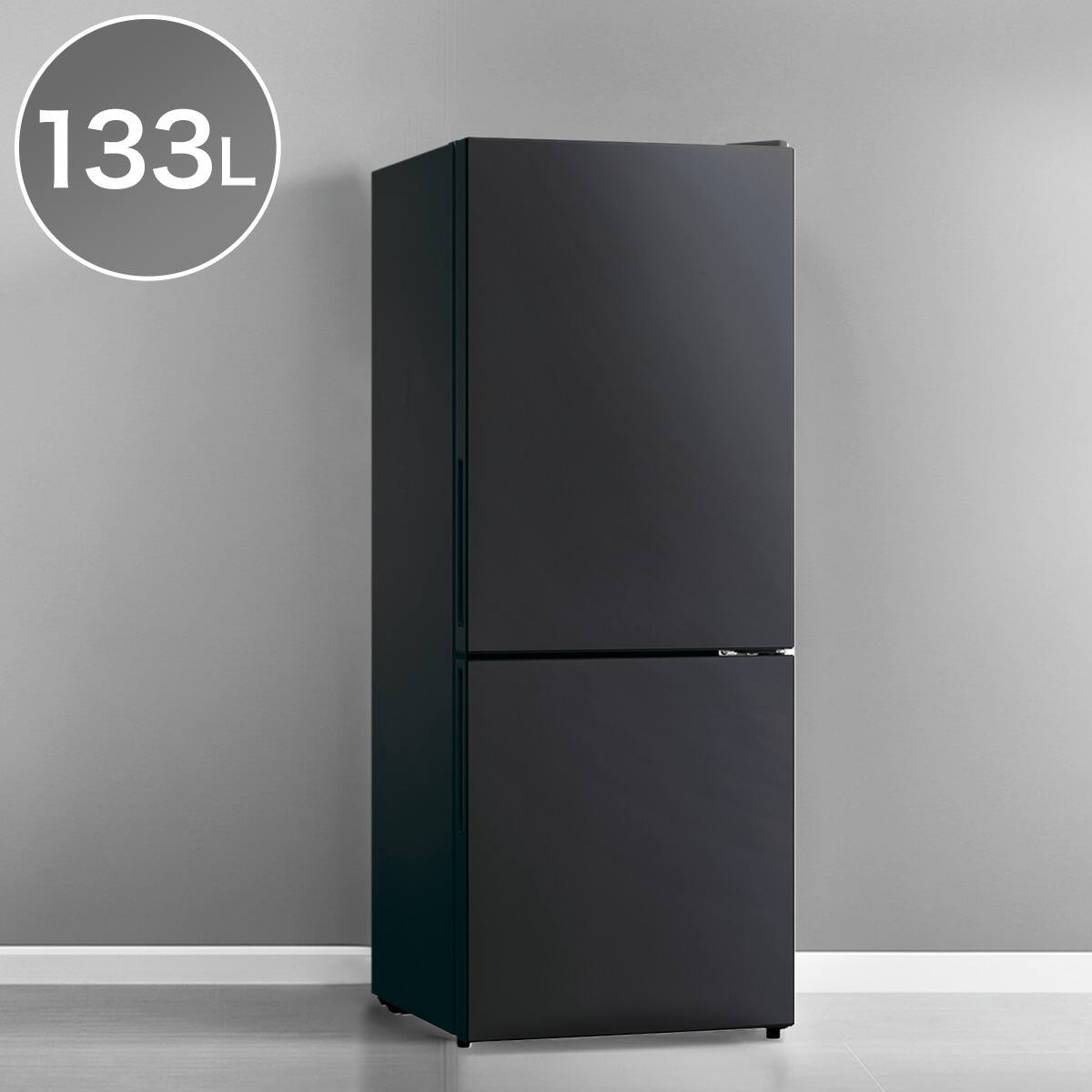 洗濯機&冷蔵庫 XPRICE限定！ 新生活応援 家電セットC 4点セット (洗濯機・冷蔵庫
