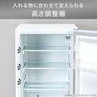 【家電2点セット】133Ｌ冷蔵庫+6kg洗濯機セット (ブラック) 5枚目画像