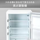 【家電2点セット】133L冷蔵庫+6kg洗濯機セット (ブラック) 5枚目画像