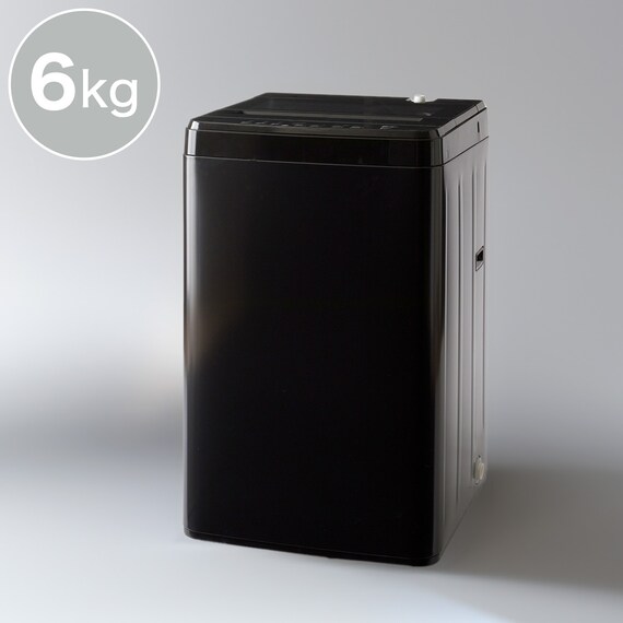 【家電2点セット】133Ｌ冷蔵庫+6kg洗濯機セット (ブラック) 8枚目画像