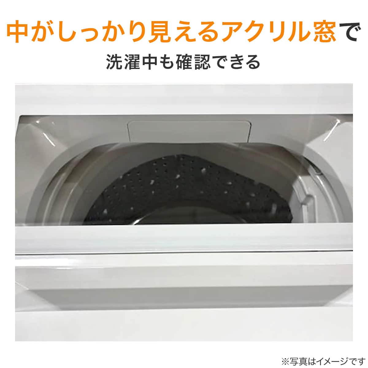 家電2点セット】133L冷蔵庫+6kg洗濯機セット (ブラック) | ニトリ