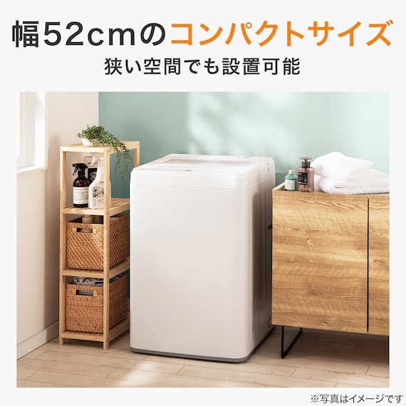 【家電2点セット】霜取り不要160L冷蔵庫+6kg洗濯機セット (ブラック) 9枚目画像