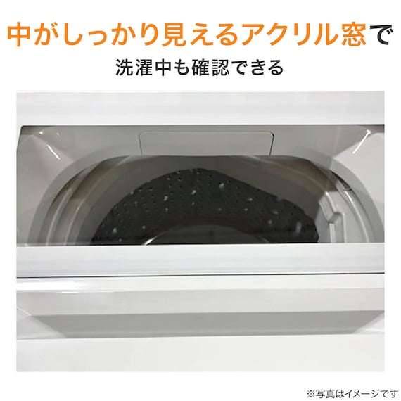 【家電2点セット】霜取り不要160L冷蔵庫+6kg洗濯機セット (ブラック) 10枚目画像