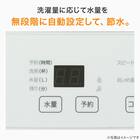 【家電2点セット】霜取り不要160Ｌ冷蔵庫+6kg洗濯機セット (ブラック) 11枚目画像