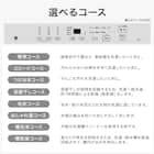 【家電2点セット】霜取り不要160L冷蔵庫+6kg洗濯機セット (ブラック) 12枚目画像