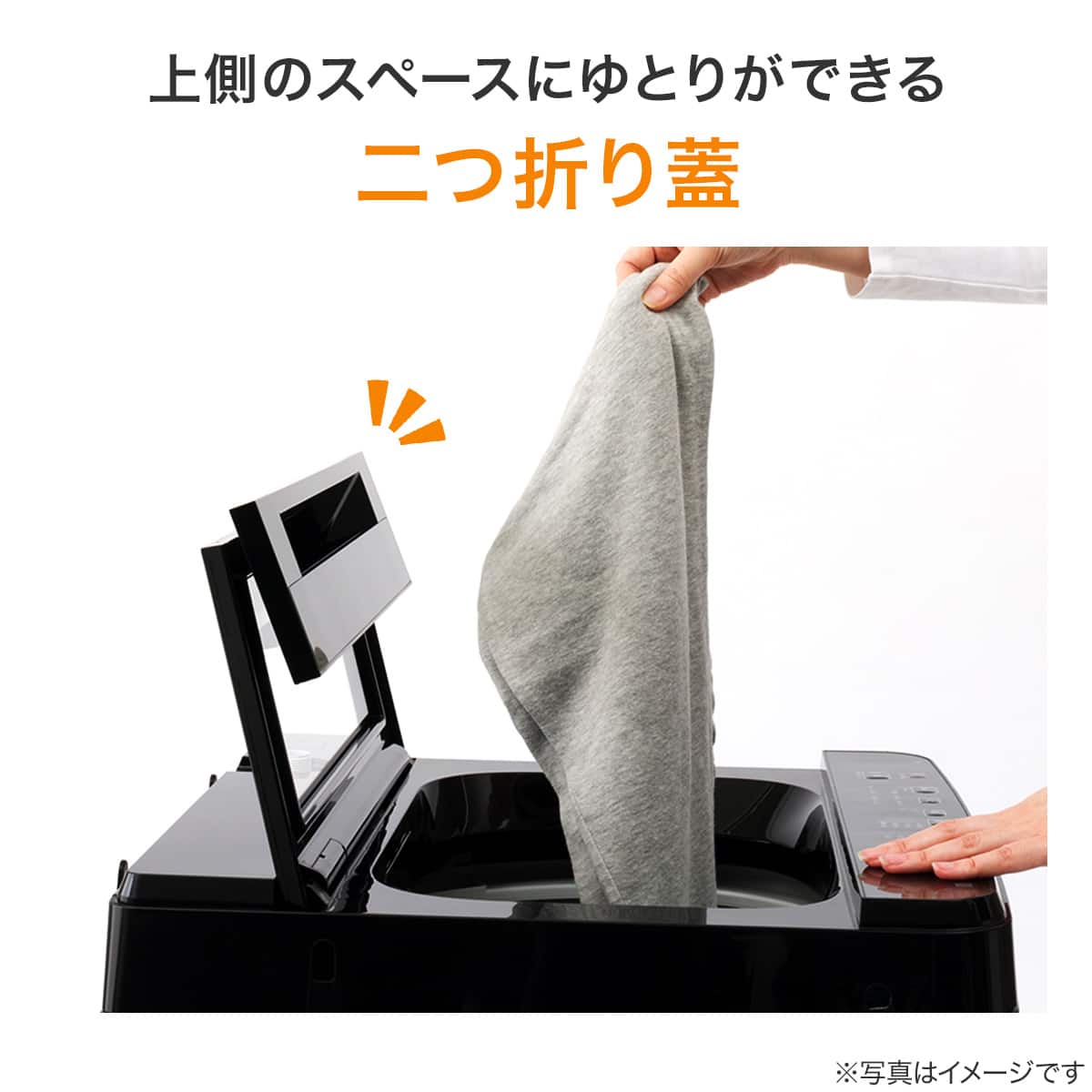 家電2点セット】霜取り不要160L冷蔵庫+6kg洗濯機セット (ブラック