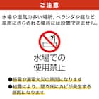 【家電2点セット】霜取り不要160L冷蔵庫+6kg洗濯機セット (ブラック) 16枚目画像