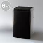 6kg全自動洗濯機(NT60T1 ブラック) (リサイクル回収あり) 1枚目画像