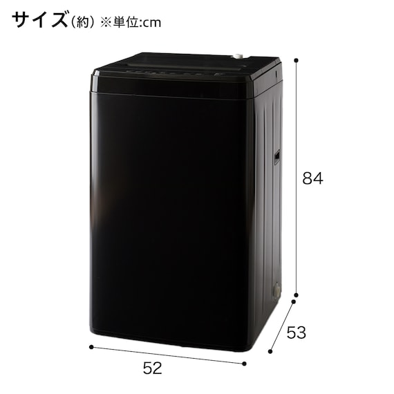 6kg全自動洗濯機(NT60T1 ブラック) (リサイクル回収あり) 10枚目画像