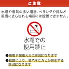 6kg全自動洗濯機(NT60T1 ブラック) (リサイクル回収あり) 15枚目画像