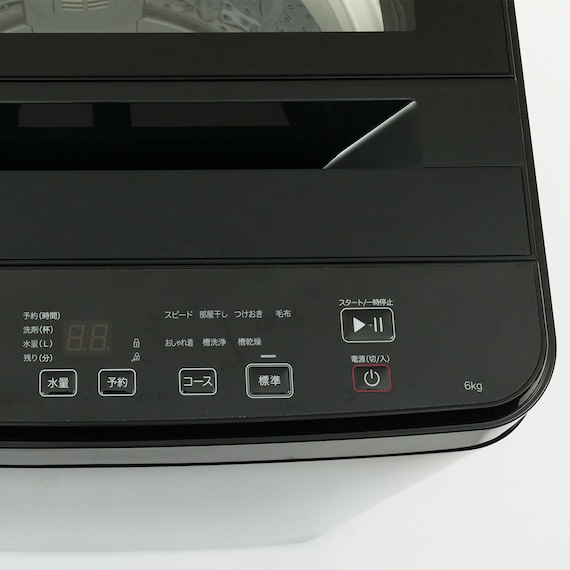 6kg全自動洗濯機(NT60T1 ブラック) (リサイクル回収あり) 31枚目画像