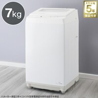 7kg洗剤自動投入洗濯機(NT70J1 ホワイト)(リサイクル回収なし)