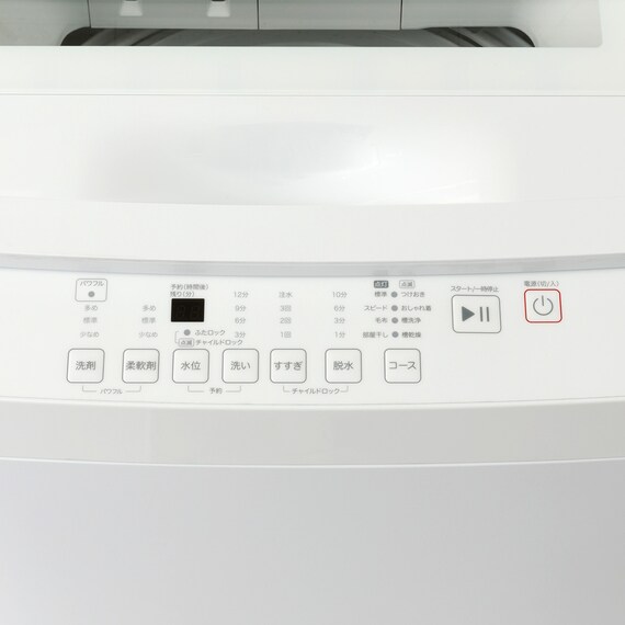 スライダー画像