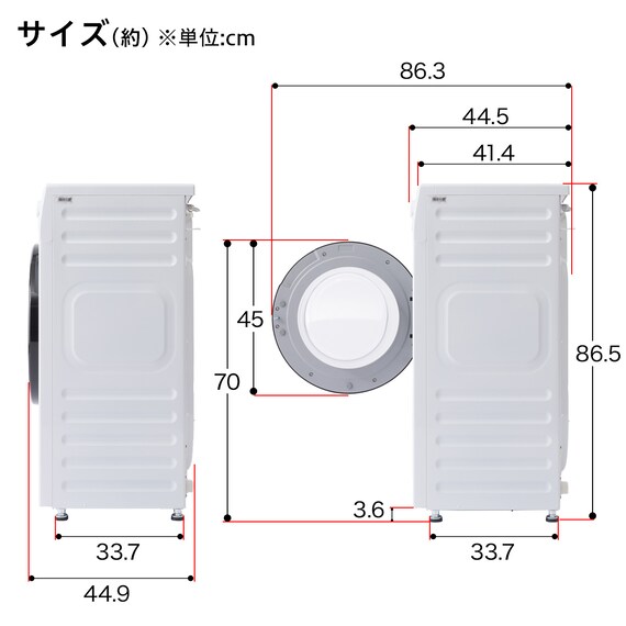 スライダー画像