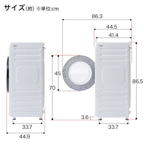 スライダー画像