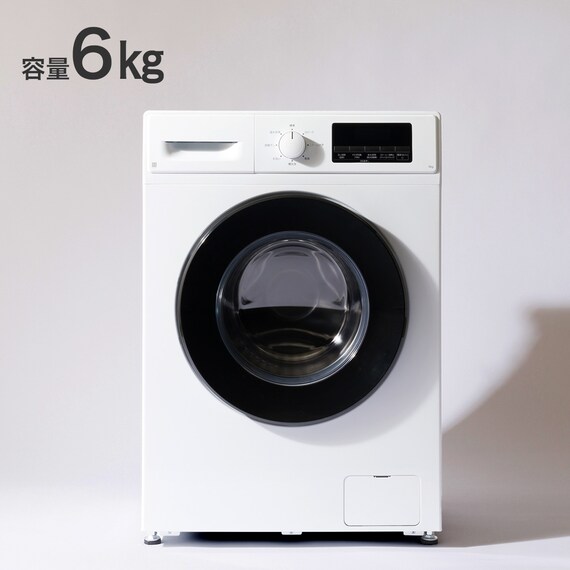 【家電7点セット 東日本用】新生活家電充実 ドラム洗濯機セット WH 4枚目画像