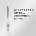 【家電7点セット 東日本用】新生活家電充実 ドラム洗濯機セット WH 11枚目画像