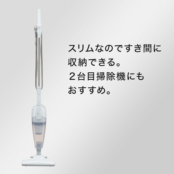 【家電7点セット 東日本用】新生活家電充実 ドラム洗濯機セット WH 11枚目画像