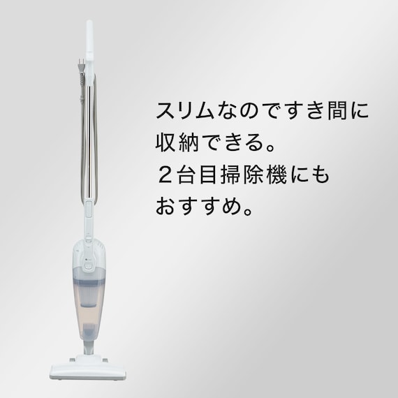 【家電7点セット 東日本用】新生活家電充実 ドラム洗濯機セット WH 11枚目画像
