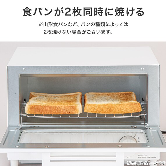 【家電7点セット 東日本用】新生活家電充実 ドラム洗濯機セット WH 13枚目画像