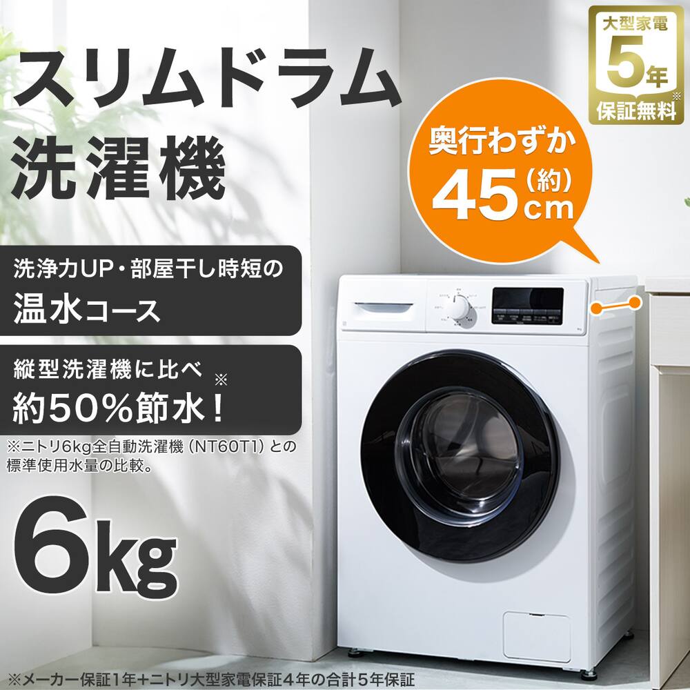 中古】 【お買い物マラソン 2/19-2/23☆P3倍】 【自社配送エリア内限定 