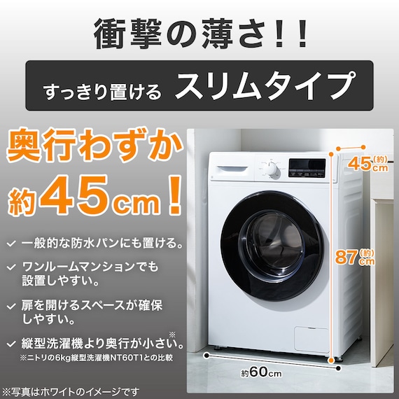 スライダー画像