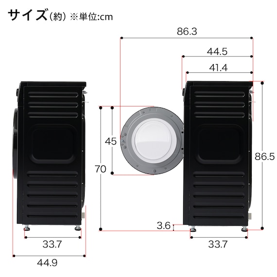 スライダー画像