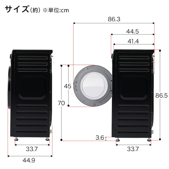 スライダー画像