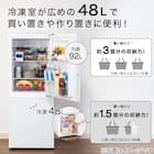 【家電7点セット 西日本用】新生活家電充実 ドラム洗濯機セット BK 3枚目画像