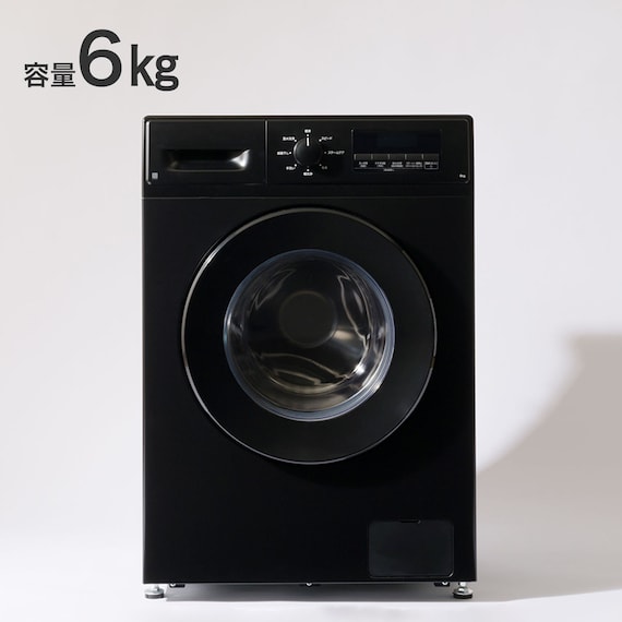 【家電7点セット 西日本用】新生活家電充実 ドラム洗濯機セット BK 4枚目画像