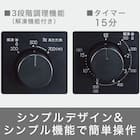 【家電7点セット 西日本用】新生活家電充実 ドラム洗濯機セット BK 7枚目画像