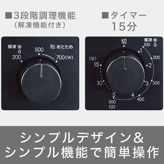 【家電7点セット 西日本用】新生活家電充実 ドラム洗濯機セット BK 7枚目画像